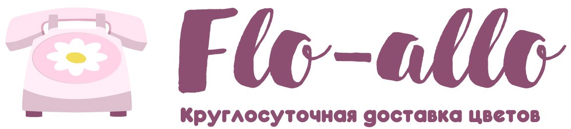 Flo-allo - Алатырь